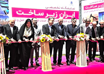 مراسم افتتاحیه نمایشگاه تخصصی ایران زیرساخت