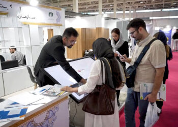 صنف رایانه ای در نمایشگاه ایران زیرساخت