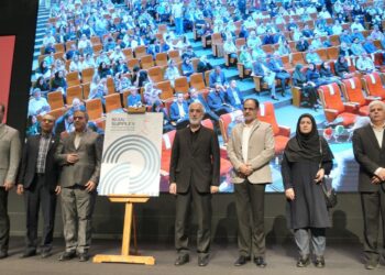 افتتاح نمایشگاه داروهای گیاهی و مکمل ها ایرانمال