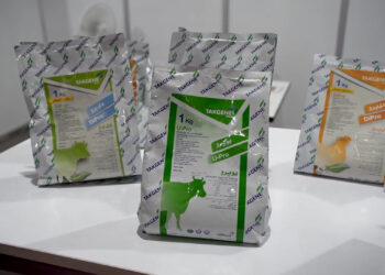 شرکتهای دام و طیور در نمایشگاه ایران زیرساخت