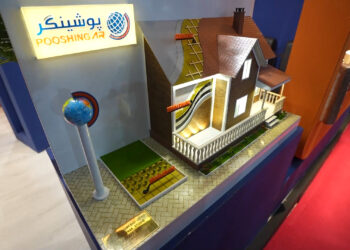 دوستدار محیط زیست باشید