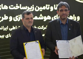 دست همکاری ایرانسل و نمایشگاه