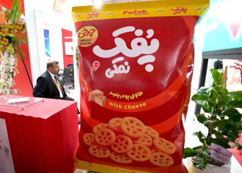 مینو انتخاب همه نسل هاست