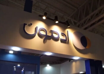 با ادمون خیالت از حسودا راحت باشه