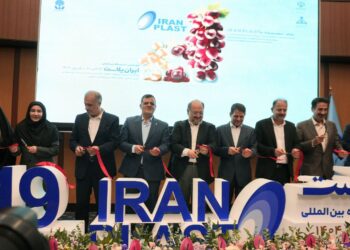 آغاز بزرگترین آوردگاه پتروشیمی خاورمیانه در تهران