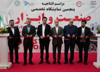 افتتاح نمایشگاه صنعت و ابزار در شهر آفتاب