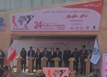 افتتاح نمایشگاه دام وطیور