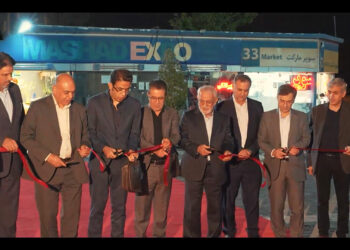 دونمایشگاه تخصصی در مشهد