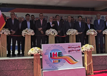 افتتاح نمایشگاه تاسیسات و تهویه مطبوع