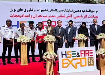 افتتاح نمایشگاه ایمنی و آتش نشانی