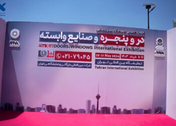 از ۱ تا ۴ آبان؛ گردهمایی برندهای بزرگ در و پنجره در تهران!