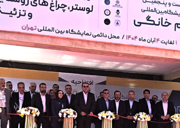 درخشش برندها در افتتاح HAMEX 2025؛ نمایش قدرت لوازم خانگی ایران!