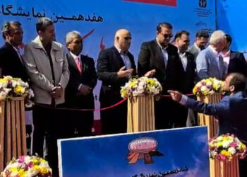 افتتاح نمایشگاه فرش