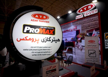 هوا خوبه وقتی آذر تهویه هواتو داره