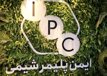 ایمن پلیمر شيمی؛ پیشرو در صنعت تولید پلی یورتان