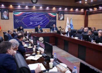 نمایشگاه بینالمللی تهران، بستر شکلگیری صادرات غیرنفتی ایران