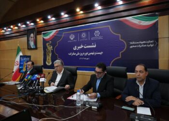 نشست خبری روز ملی صادرات