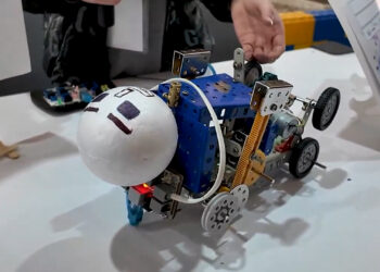 نسل Z روی صحنه اختراع