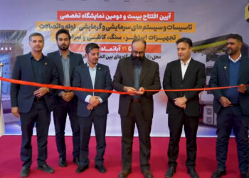 تاسیسات، تهویه و آشپزخانه زیر سقف شیراز