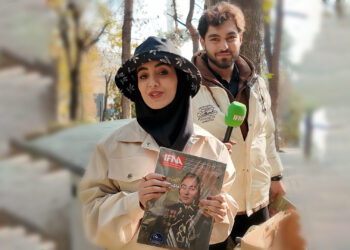 نقشه گنج در ایران‌ژئو؛  خبرنگاران ایفنا در نمایشگاه گنج پیدا کردند!