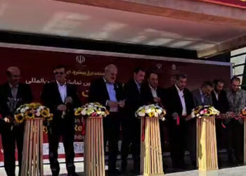 مراسم افتتاح نمایشگاه برق