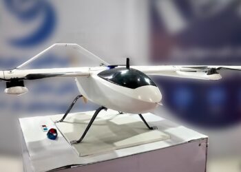 پهپادهای نقشهبردار در مرکز ایران ژئو