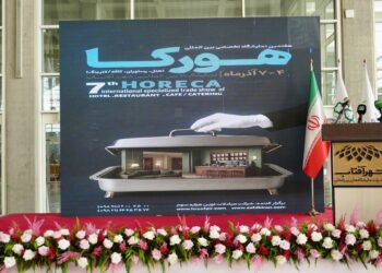 از لابی هتل تا میز کافه؛ هورکا ،ویترین لوکس مهمان‌نوازی ایران شد