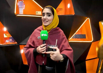 اینجا “پایان تکرار ” است