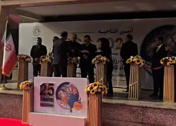 افتتاح نمایشگاه رنگ