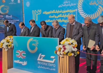 افتتاح دو نمایشگاه ایران ساخت و فن بازار