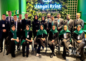 چاپ جنگل؛ انتخاب حرفه ای ها