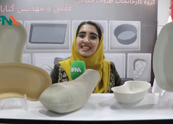 استخدام یک خوابنده  حرفه ای