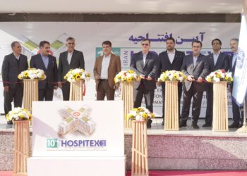 فصل تازه ای از بیمارستان سازی در نمایشگاه