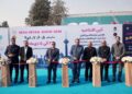 افتتاح  مراکز خرید و تجاری در نمایشگاه تهران