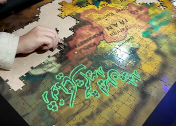 اینجا ایران ژئو است؛ پاتوق متخصصان نقشه وزمین