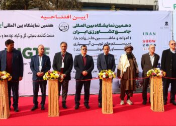 ایران سبز در کنار کشاورزی جامع ایران در نمایشگاه تهران