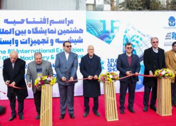 شیشه به تهران آمد