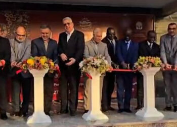 افتتاح نمایشگاه فرش دستباف در تهران