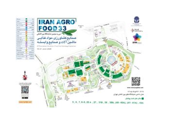 نقشه و راهنمای غرفههای نمایشگاه ایران آگروفود ۱۴۰۵