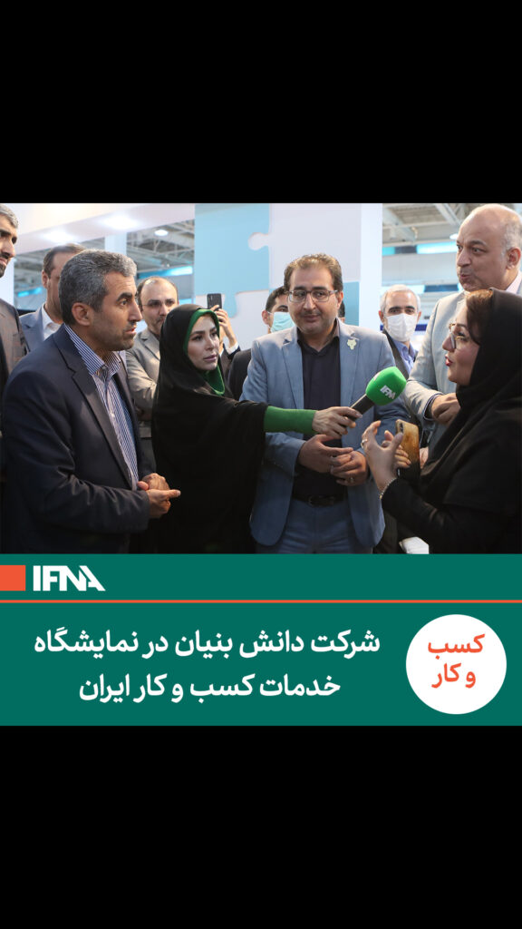 قطعات خودرو
