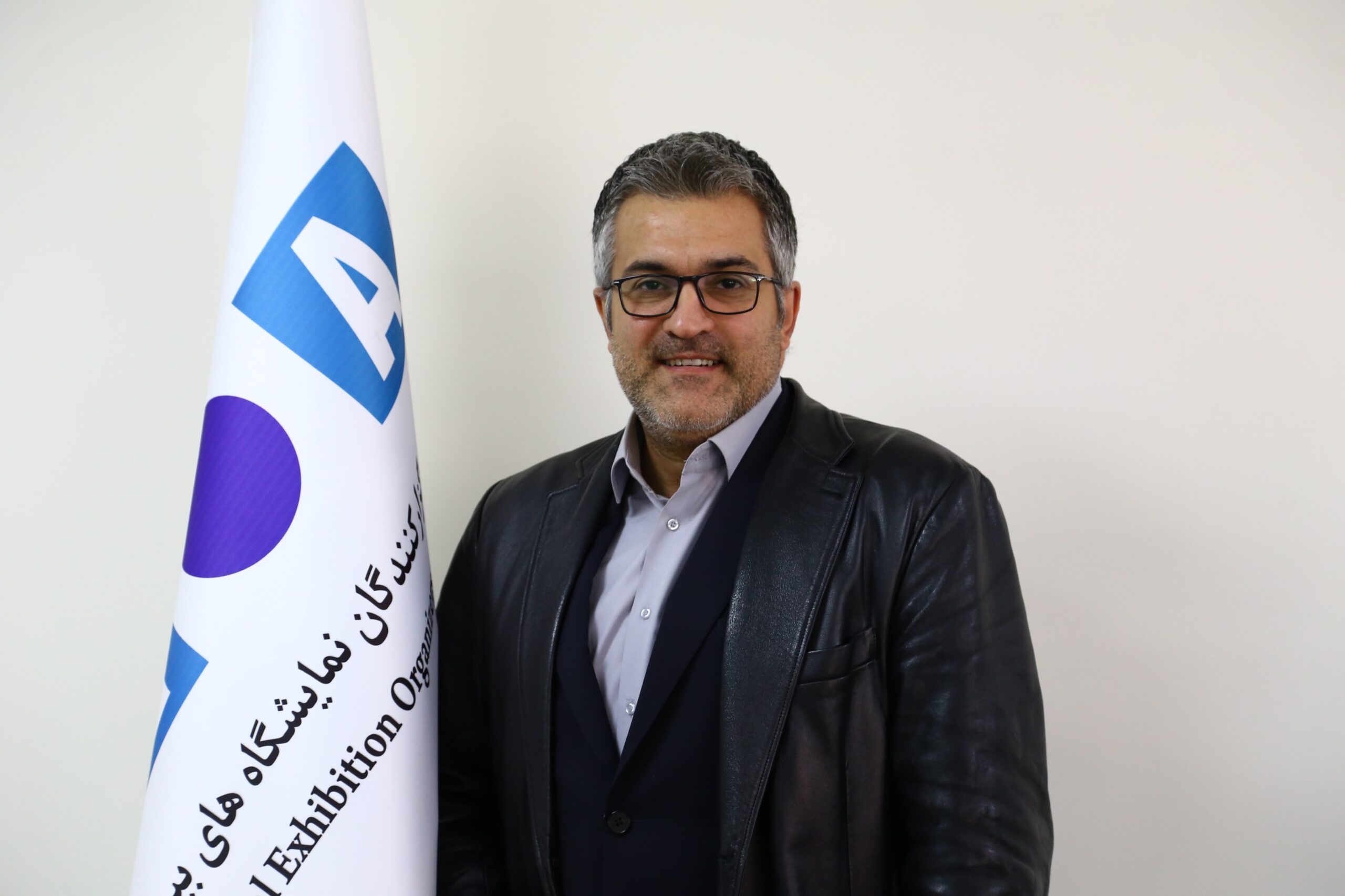 نمایشگاه ایران ژئو