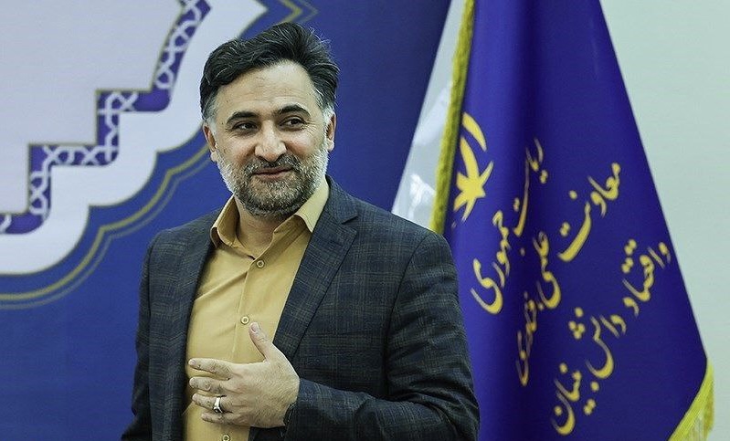 نمایشگاه ایران ژئو