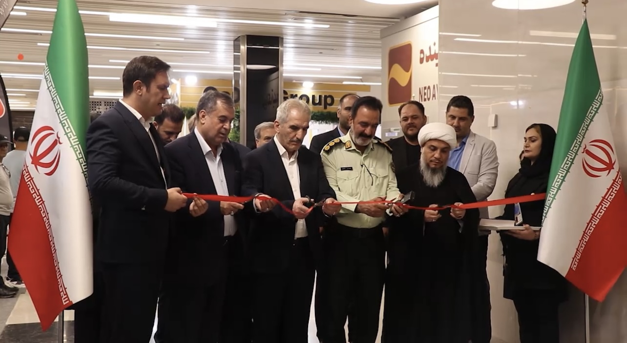 نمایشگاه حمل و نقل