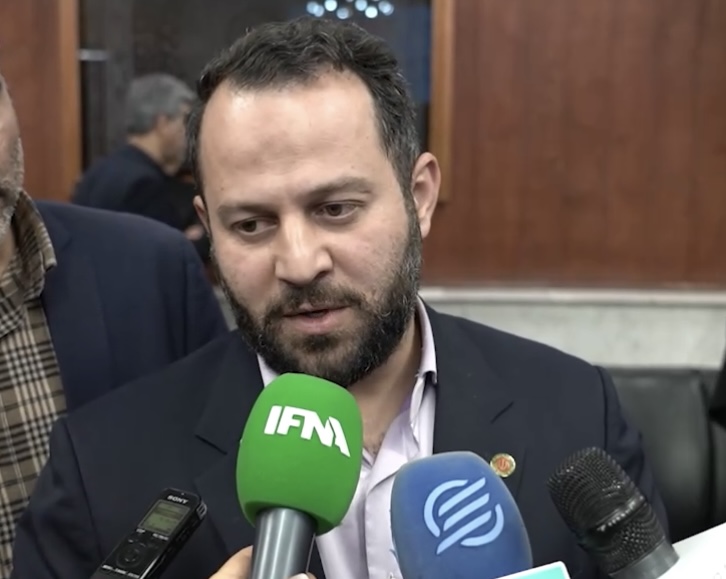 نمایشگاه لوستر