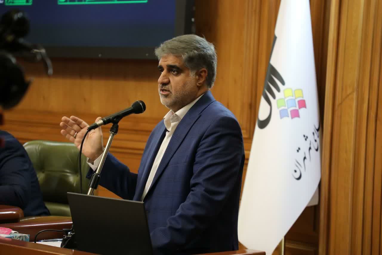 فرماندار تهران