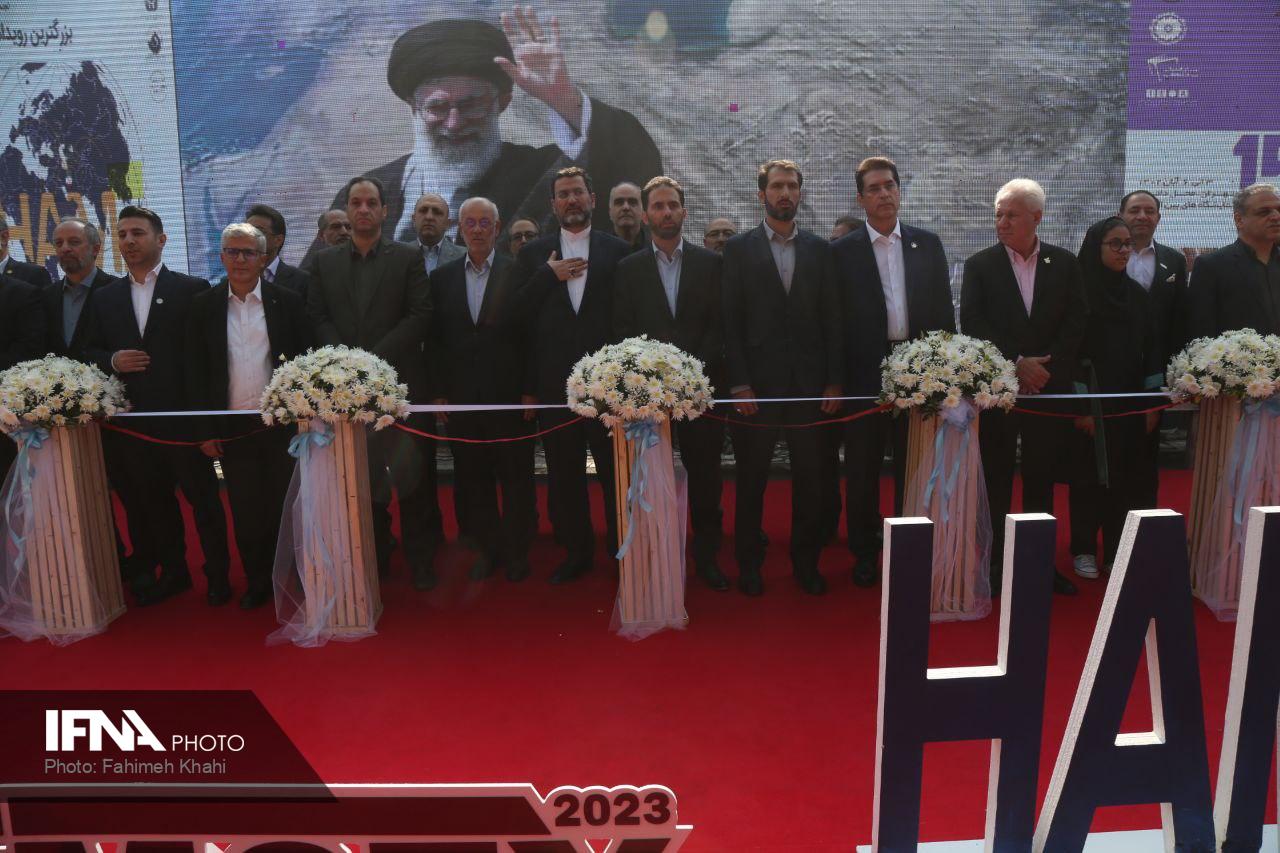 نمایشگاه لوازم خانگی