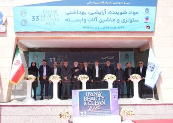افتتاح نمایشگاه ایران بیوتی ۲۰۲۶