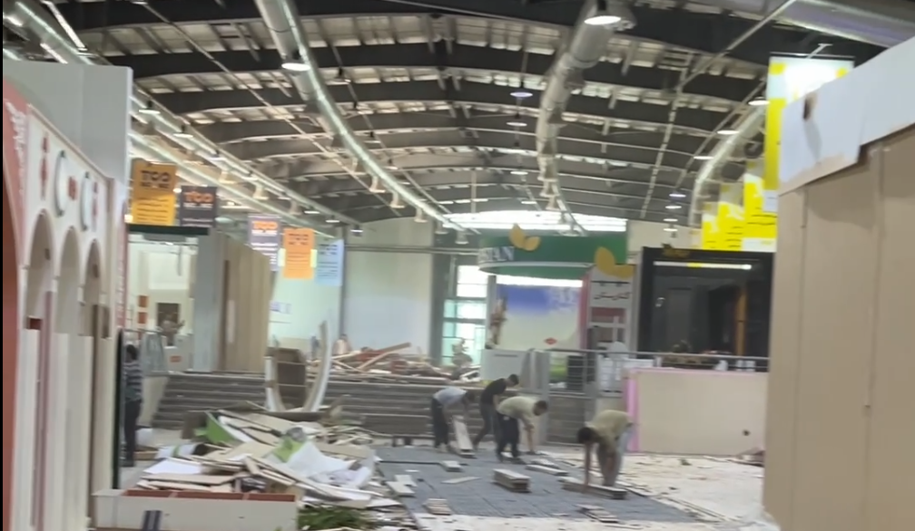 نمایشگاه کفش