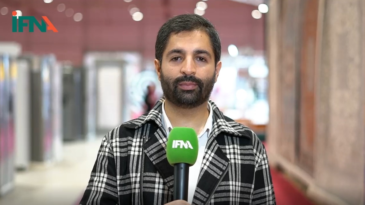 نمایشگاه ازدواج آسان