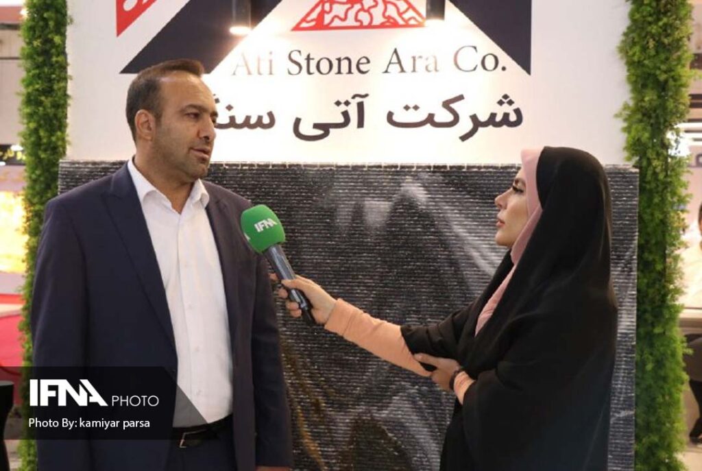 سفید بام